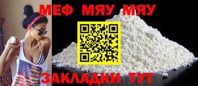 прущие крисы Свободный