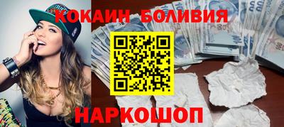 прущие крисы Свободный