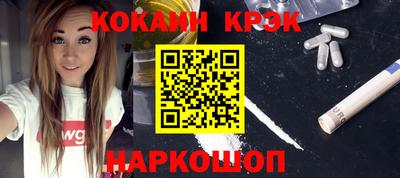 прущие крисы Свободный