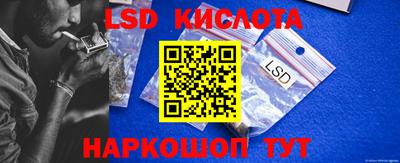 прущие крисы Свободный