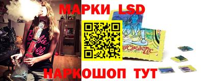 прущие крисы Свободный