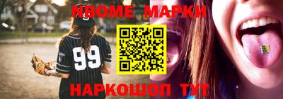прущие крисы Свободный