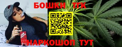 прущие крисы Свободный