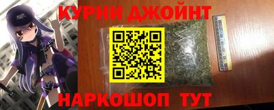 прущие крисы Свободный