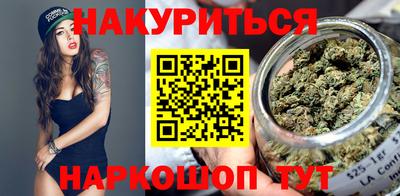 прущие крисы Свободный