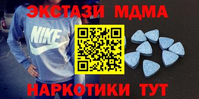 прущие крисы Свободный