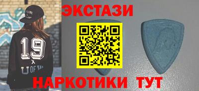 прущие крисы Свободный