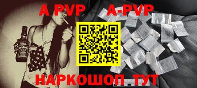 прущие крисы Свободный