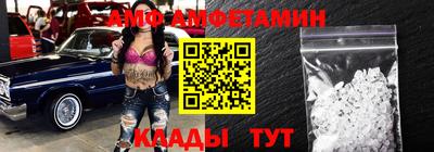 синтетический гашиш Северобайкальск