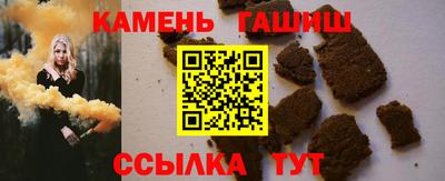 прущие крисы Свободный