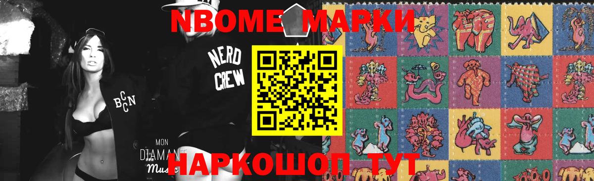 Лсд 25 экстази ecstasy  LSD-25 экстази кислота  Вход с VPN  Прохладный 