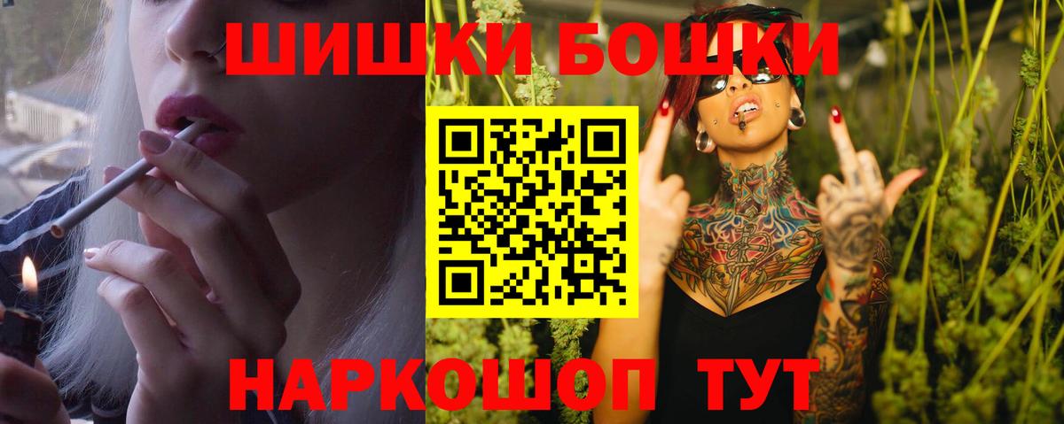 Марихуана VHQ Прохладный